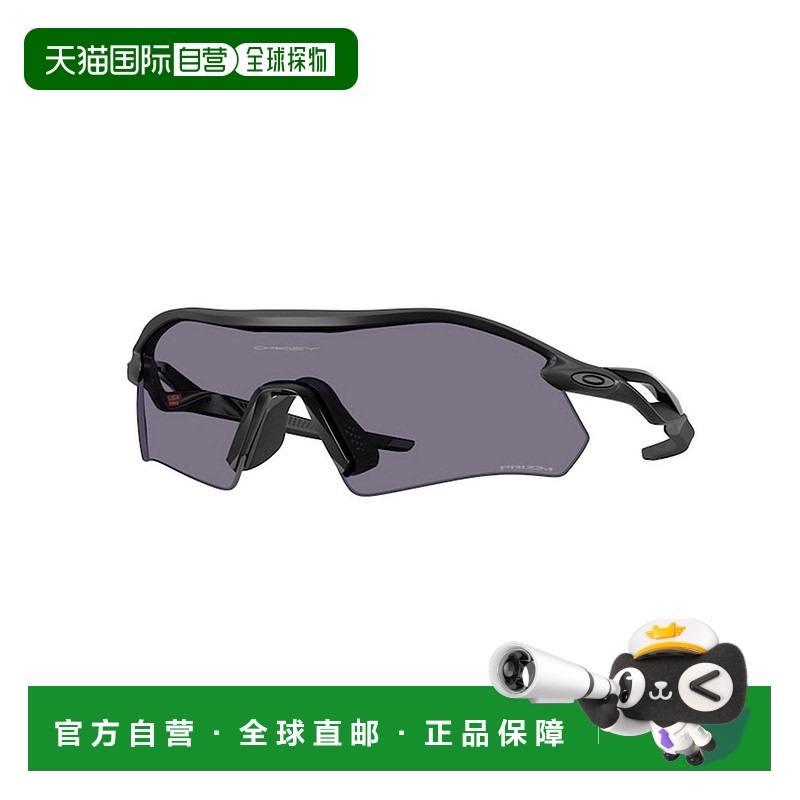 1h可退 香港直邮潮奢 Oakley 欧克利 女士 RADAR OO9495D 949506