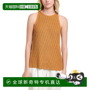 york拉斐特148纽约蜂窝吊带丝绸混纺背心 自营 lafayette 148 new
