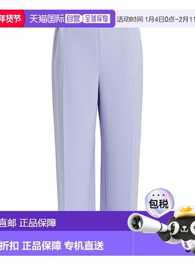 自营 marina rinaldiLECCE-天蓝色 美国奥莱直发休闲裤阔腿裤