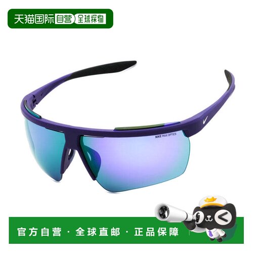自营NIKE WINDSHIELD 20 CW1287 547 Matte Court紫色/白色/紫色-
