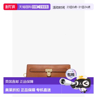 行李箱 Moderne小皮革可转换斜挎包 美 korsHamilton 自营michael