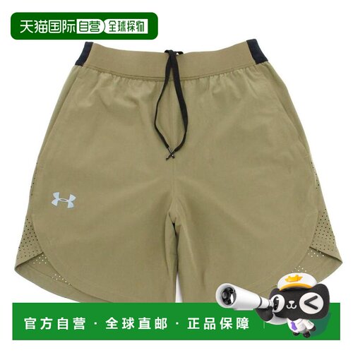 【美国直邮】under armour/安德玛 男士 休闲裤 【付后1h可退】