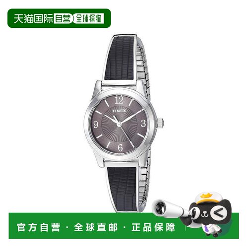 自营Timex Main Street拉伸手镯银色/黑色女士手表-黑色 美国奥莱