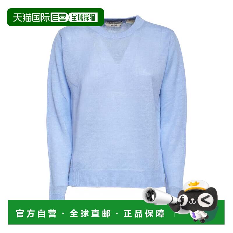 自营max maraFevore纯亚麻圆领毛衣-蓝色 美国奥莱直发