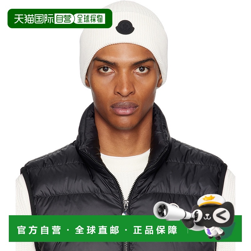 1h可退 香港直邮潮奢 Moncler 盟可睐 男士 灰白色 Logo Cotton