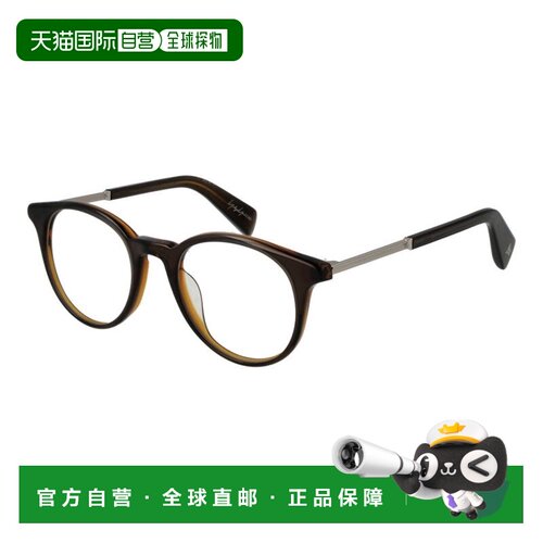 自营Yohji Yamamoto Plastic Glasses Men's (Frames) - brown 美