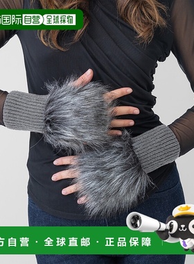自营adrienne landauFaux Fur Fingerless Gloves - heather grey