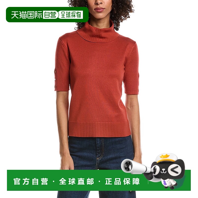 自营T Tahari Elbow Sleeve Turtleneck Sweater - brown 美国奥