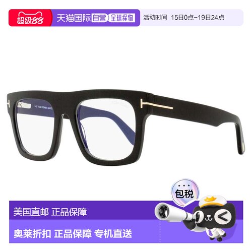 自营Tom Ford Men's Square Clip-on Eyeglasses TF6068-B 001 Bl