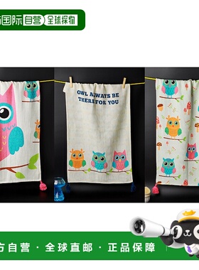 自营tiramisu“猫头鹰永远在那里”毛巾套装-艳粉色、蓝色、橙色