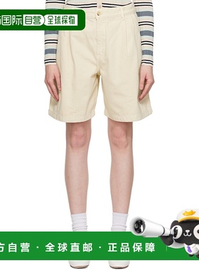 1h可退 香港直邮潮奢 MAISON KITSUNE 女士 灰白色 Casual Pleate