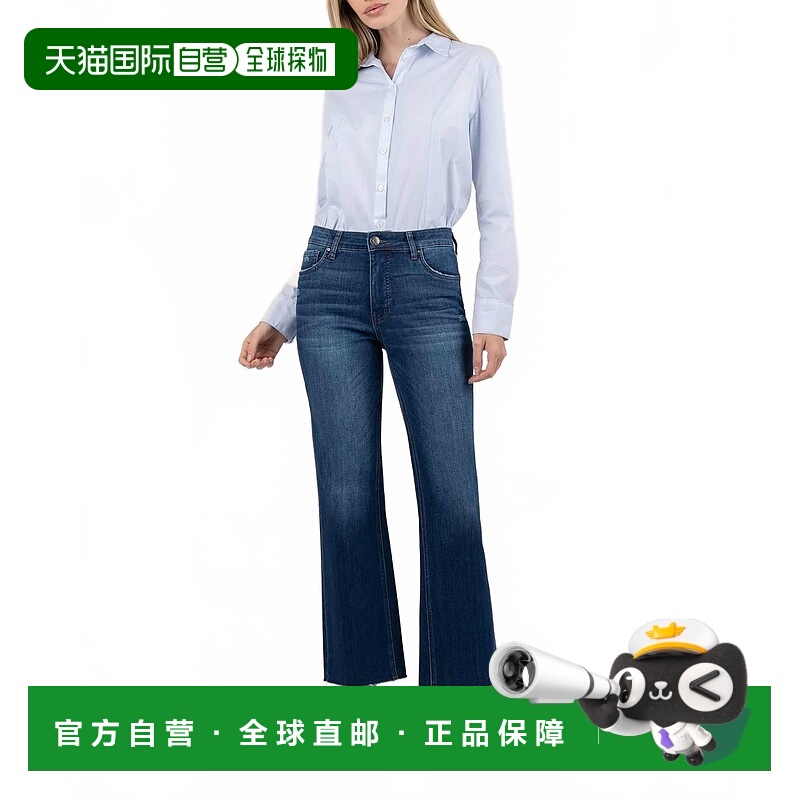 自营kut from the klothKelsey High Rise Ankle Flare Jean In D