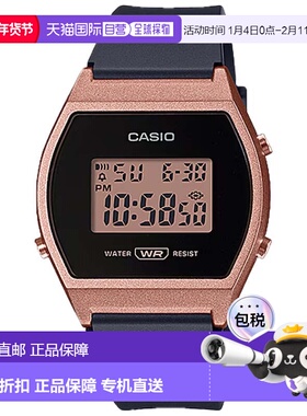 自营Casio Women's Digital Sport Watch with Black and Rose Go