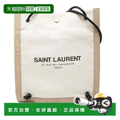 自营Saint Laurent  Canvas Shoulder Bag (Pre-Owned) - beige,