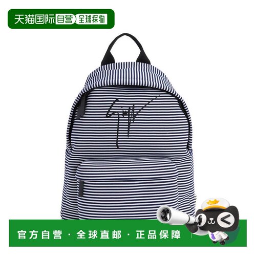 自营giuseppe zanottiBud Signature徽标背包-灰色 美国奥莱直发
