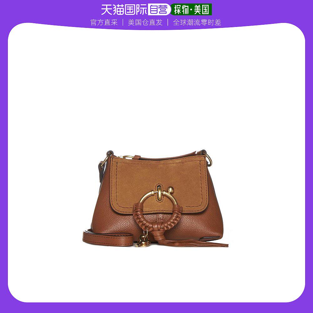 【美国直邮】see by chloe 女士 单肩包