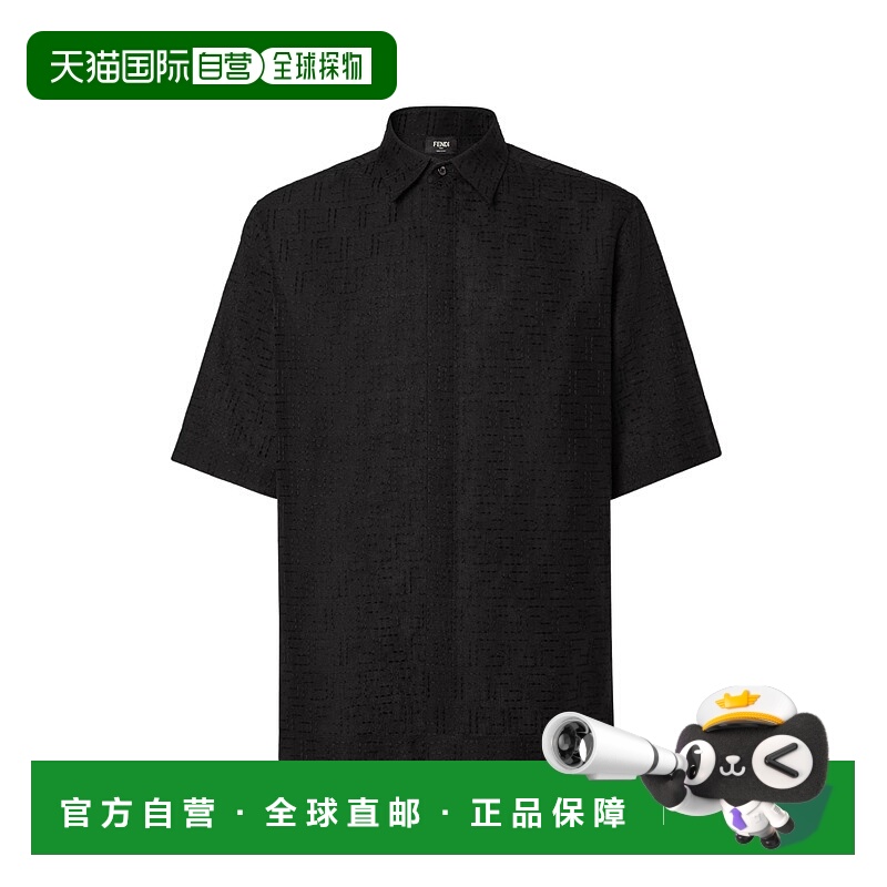 1h可退 香港直邮潮奢 Fendi 芬迪 男士 FF提花衬衫 FS1317AU6Y