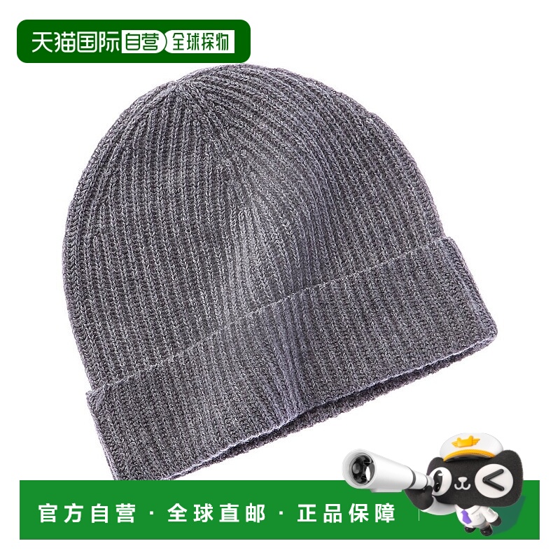 自营NAADAM系列罗纹羊毛和羊绒混纺小便帽-灰色 美国奥莱直发