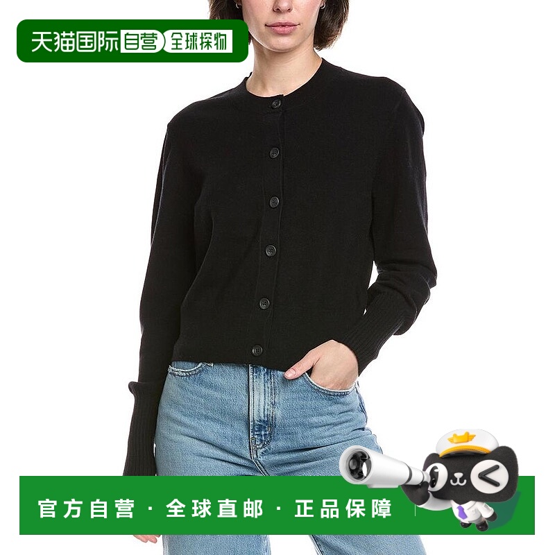 1h可退 【美国直邮】7 for all mankind 女士 毛衣羊毛牛仔开衫