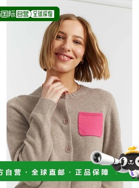 自营chinti & parkerWarm-Oatmeal Wool-Cashmere Pocket Cardiga