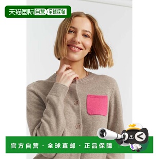 自营chinti & parkerWarm-Oatmeal Wool-Cashmere Pocket Cardiga