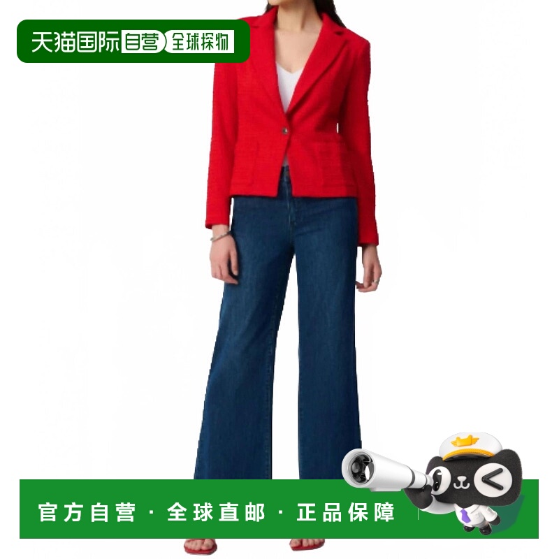 自营joseph ribkoffBoucle Fitted Blazer In Radiant Red - radi