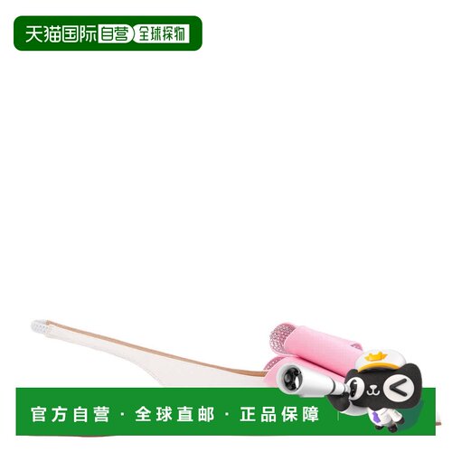 自营Mach & Mach Le Cadeau Slingback Flats - white pink 美国