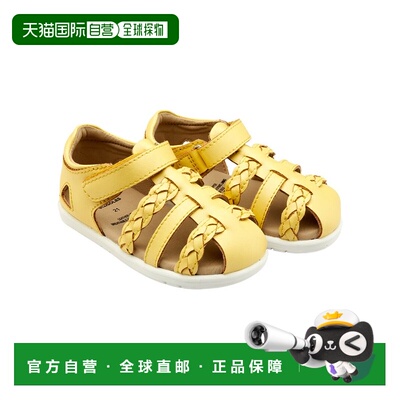 自营old solesOldsoles Seascape Leather Sandal - yellow 美国