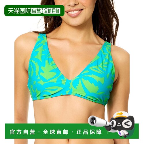 自营Raisins Pisces Bikini Top - white 美国奥莱直发比基尼吊带