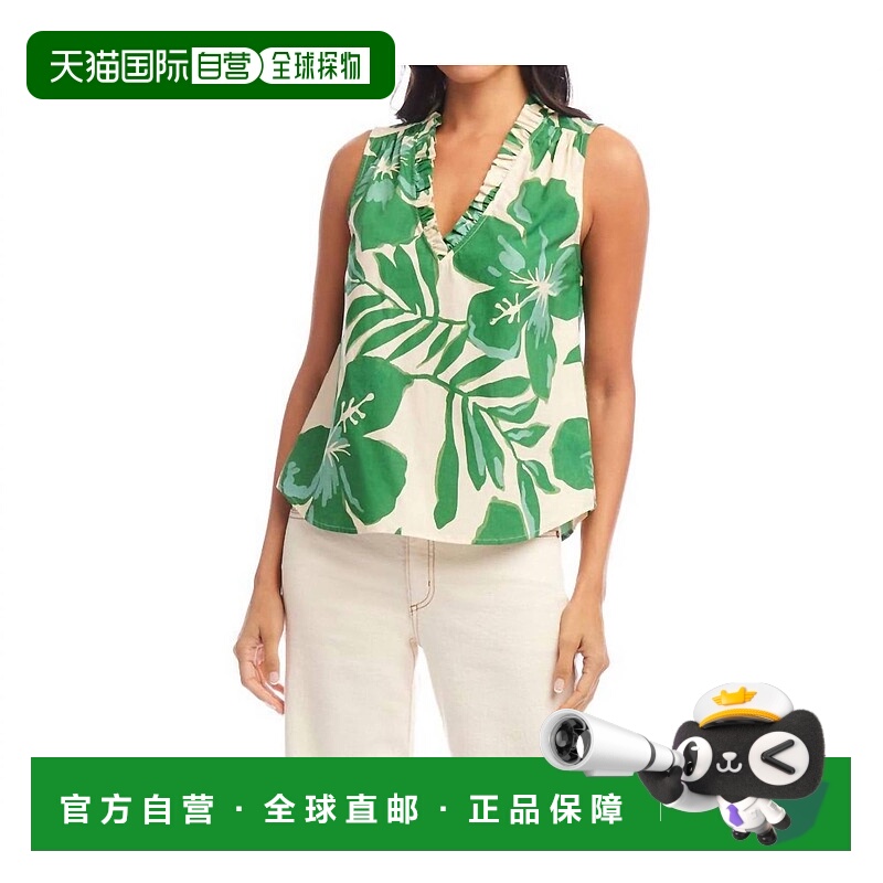 自营karen kaneSleeveless Ruffle Trim Top In Print - print 美