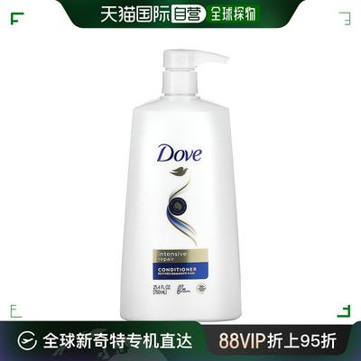 美国直邮Dove多芬受损发质护发素修护干枯毛躁顺滑750ml