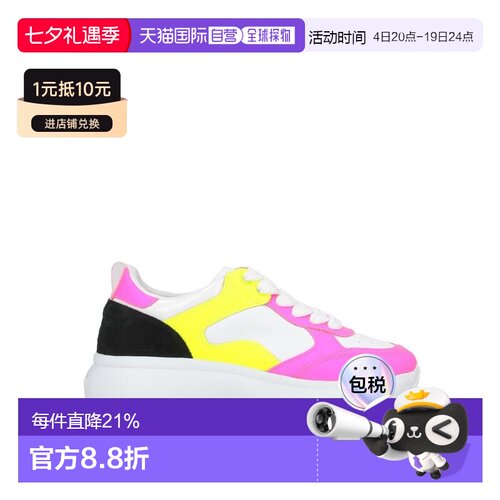 【美国直邮】hogan 女士 时尚休闲鞋女鞋厚底