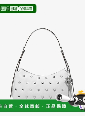 自营michael korsNolita Medium Studded Leather Shoulder Bag -