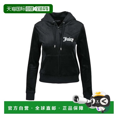 自营juicy coutureBlack Polyester Elastane Velour Sweatshirt