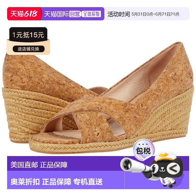 自营Jack Rogers Palmer Crisscross Wedge Espadrille Cork  163