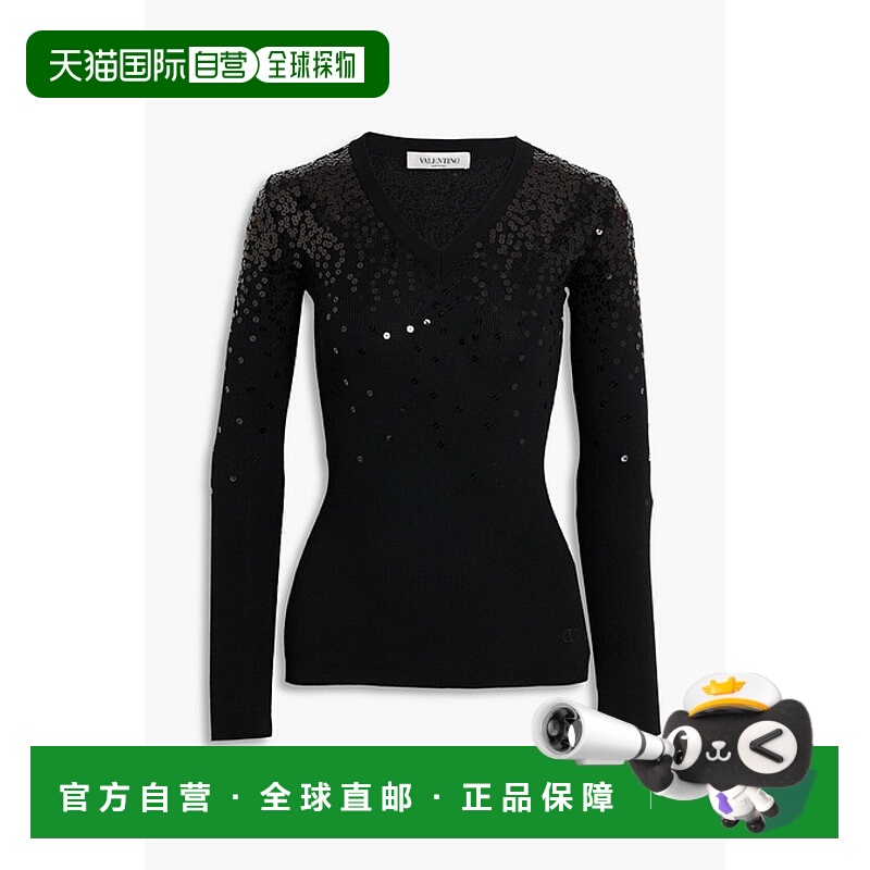 1h可退 香港直邮潮奢 Valentino 华伦天奴 女士 珠片羊毛毛衣 B0K