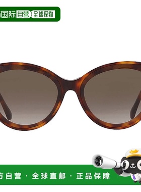 自营Jimmy Choo Brown Gradient Cat Eye Ladies Sunglasses VIC/