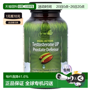 香港直邮爱乐能,Testosterone UP 前列摄护腺防御剂，双效，60 粒