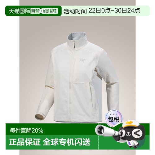加拿大直邮始祖鸟GAMMA JACKET女款防风透气无帽立领软壳夹克外套