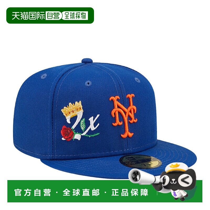 自营 New Era 59Fifty MLB 纽约大都会队 2X Champs 皇家蓝色贴合