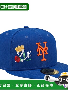 自营 New Era 59Fifty MLB 纽约大都会队 2X Champs 皇家蓝色贴合