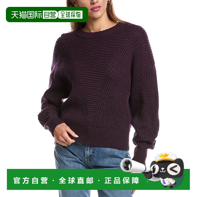 自营IRO Mona羊毛毛衣-紫色 美国奥莱直发