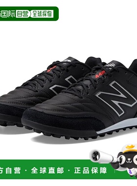 1h可退 香港直邮潮奢 New Balance  男士 442V2 Team TF 足球鞋