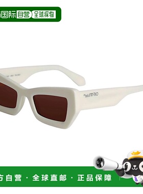 自营 off-white米白色方形全边太阳镜，哈瓦那框架和绿色镜片Oeri