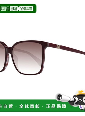 自营Max Mara Plastic Women's Sunglasses - burgundy 美国奥莱