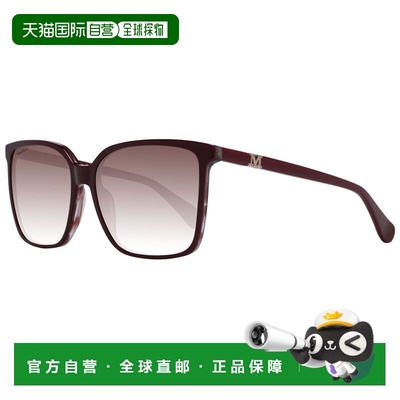 自营Max Mara Plastic Women's Sunglasses - burgundy 美国奥莱