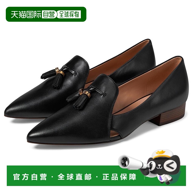 1h可退 【美国直邮】cole haan 女士 时尚休闲鞋皮鞋乐福鞋平底鞋