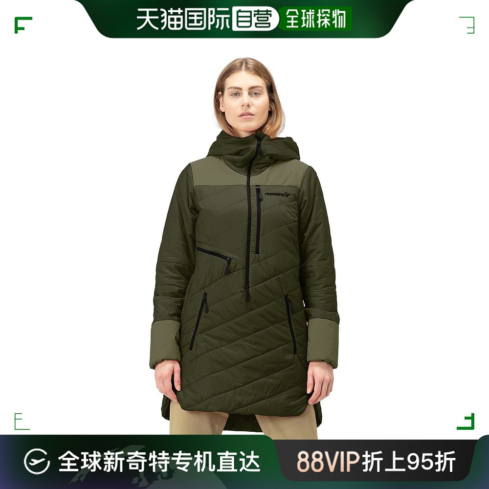 香港直邮潮奢 Norrona 女士 Lofoten Primaloft80 厚夹克 NRAZ068 女装/女士精品 风衣 原图主图