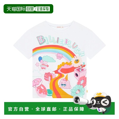 自营Billieblush Logo T-Shirt - white 美国奥莱直发