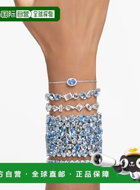 香港直邮SWAROVSKI手镯手链5666018施华洛世奇水晶仿水晶